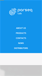 Mobile Screenshot of parseq.pro